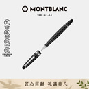 万宝龙MONTBLANC大班162镀铂金色签字笔7571/132451礼物