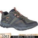 Merrell/迈乐男鞋登山鞋Meru户外徒步耐磨抓地运动网面透气越野 Dark Green 8.5