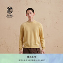 ERDOS【善系列】圆领休闲厚款百搭宽松男套衫羊绒衫 初绒 琥珀黄 L 175/96A