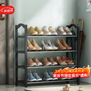 安尔雅鞋架门口多层简易鞋柜客厅宿舍出租房收纳架子加粗 四层
