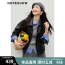 红袖（hopeshow）甜酷气质皮衣2026春季新款女装宽松休闲百搭显瘦翻领PU皮短外套 黑050 M