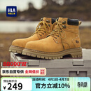 海澜之家HLA情侣靴大黄靴男舒适厚底马丁靴子男款 T249土黄色42