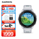 佳明（GARMIN）Forerunner265S月光白心率血氧户外跑步游泳运动智能手表送女友