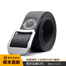 龙牙第二代钛合金腰带尼龙户外腰带男士编织腰带多功能裤带 灰/黑 均码