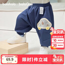 巴拉巴拉【balaOne】宝宝裤子男女童长裤2026款春装运动裤屁屁裤