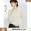 ELLE【100%绵羊毛】高领毛衣女2026春冬新款新年保暖内搭羊毛针织衫 米白（半高领升级版） M