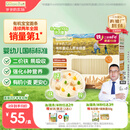 爷爷的农场有机婴幼儿原味细面240g宝宝辅食婴儿面条钙铁锌儿童早餐6-12个月
