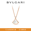 宝格丽（BVLGARI）DIVAS’ DREAM系列白母贝镶钻18K玫瑰金项链 359986【礼物】