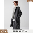 ELLE【明星同款】绵羊毛自在廓形双面呢大衣女25冬新款毛呢外套 深灰（大衣+马甲真两件套） L