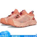 HOKA ONE ONE女鞋徒步鞋霍帕拉 2户外溯溪鞋Hopara 2 Aerino春夏透气防滑新款 Dry Clay/Feldspar 粉色 5 /36码