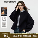 红袖100%美利奴羊毛大衣2025冬季新款女装落肩通勤气质双面呢短外套 藏青495 M