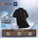 海澜之家（HLA）短袖POLO衫男【京东专供】26山不在高系列翻领短袖男夏季