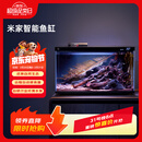 米家小米米家智能生态鱼缸还原自然生态补仓一次三月无忧出差旅行必备