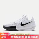 耐克（NIKE）男子篮球鞋G.T. CUT 3运动鞋DV2918-102 黑白 42.5 