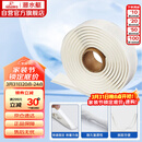 潜水艇（Submarine）NB180 固定安装马桶胶 马桶密封胶条 密封胶泥  粘瓷宝