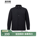 波司登（BOSIDENG）【断码清仓】奥莱特价清仓秋轻薄鹅绒羽绒服男短款米兰秀款外套 黑色8056 M 175/92A