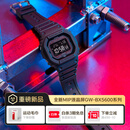 卡西欧（CASIO）G-SHOCK GW-BX5600系列高可视性MIP液晶屏运动手表【礼物】 GW-BX5600-1A1PR【反显】