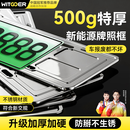 智国者车牌保护框新能源新交规边框汽车牌架照框套不锈钢绿牌适用特斯拉