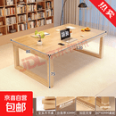 书桌实木客厅大长书桌家用办公桌现代简易长条桌双人电脑桌工作SR 【宽度升级80cm】原木色单桌120*80*75cm