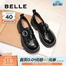 百丽（Belle）张凌赫推荐黑巧乐福鞋女商场英伦风牛皮厚底小皮鞋E1Z1DAM6预售 黑色 37