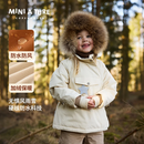 MINI A TURE COPENHAGEN丹麦童装秋冬男女童mat精灵帽毛领厚夹克防水防风保暖外套 布朗尼棕 122 cm(130/56)-7y
