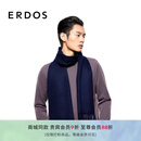 ERDOS 早秋羊绒水纹刺绣保暖百搭男围巾围脖 藏蓝 170cmX35cm