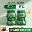 希望树二代小绿罐52g除甲醛果冻除醛魔盒4罐装新房甲醛清除剂