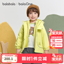 巴拉巴拉儿童外套女童男小童棉服新款童装秋冬装两件套加厚棉衣衣服 黄绿捉迷藏小熊41172 110