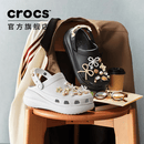 卡骆驰（CROCS）檀健次同款经典泡芙洞洞鞋百舒适男沙滩鞋女鞋休闲鞋|207521 黑色-001(含智必星) 36 (220mm) 37