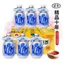 咸亨牌精品纯粮十年陈绍兴黄酒花雕酒雕皇酒米酒整箱半甜糯米酒 375mL 6瓶 6瓶装