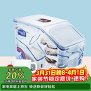 乐扣乐扣（LOCK&LOCK）塑料杂粮米桶密封储物米箱12升装（可装10kg大米）带滑轮赠量杯
