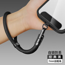 英悦手机挂绳手腕链欧洲防盗出国防丢神器防摔带夹片垫片贴片连接片背贴钥匙背带绳短款适用苹果华为壳