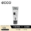 爱步（ECCO）光皮鞋乳 皮鞋护理保养 9040109 黑色  HL