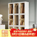 蚂蚁盒子一体免安装衣柜卧室家用简易组装柜子折叠加粗加厚塑料收纳储物柜