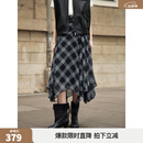 ELLE法式格纹雪纺半身裙女2026春季新款垂感不规则高级感a字裙子 灰格 M