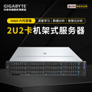 技嘉（GIGABYTE）Intel至强第六代CPU双路 6521P/6980P 工作站服务器仿真计算科学计算有限元计算塔式主机 双路 6960P 144核288线程 2.7G 32G内存+准系统+不含显卡