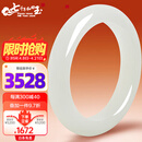 7000年和田玉手镯女款白玉高冰白玉镯子玉手镯 59-60圈口