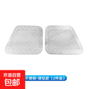 宝马3系5系7系X1X2iX3X4X5LX6座椅后排空调出风口保护罩防尘改装 24-26款5系/i5【银色】不锈钢