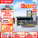 博世（BOSCH）空调滤芯滤清器HEPA特斯拉毛豆Model Y 活性炭6片装(赠安装服务)