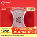 归银堂纯银茶宠招财纳福摆件足银9999壹锭银元宝原创投资收藏礼物送礼 100克财运款+证书