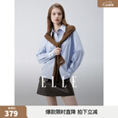 ELLE【法网学院】条纹复古披肩衬衫女2026春新款宽松休闲气质衬衣 条纹 S