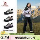 骆驼（CAMEL）【迪丽热巴同款】极光丑萌鞋女户外休闲鞋 L26S202026 米白/黑 37
