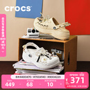 卡骆驰（CROCS）贝雅云彩女士洞洞鞋户外休闲鞋|208186 冬日白-11S 38 (240mm)