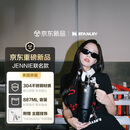 STANLEY 1913xJENNIE联名系列奢享巨无霸水杯保冷保温杯887ML午夜宝石