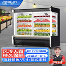 博津风幕柜保鲜柜乳品饮料展示柜蔬菜保鲜冷藏展示柜风冷柜1.8M【带门款】风冷一体机（松下压缩机）