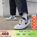 耐克男子复古低帮运动鞋春季经典舒适简约NIKE FULL FORCE FB1362 002浅银灰/暗黑曜石色/狼灰 42