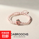 皮筋精致水果发饰森系女扎头发韩版饰品头绳可爱发绳手链两用百搭 草莓