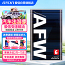 爱信自动变速箱油AFW6波箱油ATF5AT6AT5速6速丰田福特大众现代长安 4L