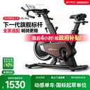 易跑YPOO动感单车家用自发电健身房运动器材室内静音自行车幻影F5pro 2026旗舰-12KG实心飞轮-坐姿8向调节