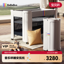 bebebus婴儿床拼接大床筑梦家新生儿床多功能便携移动折叠宝宝床pro